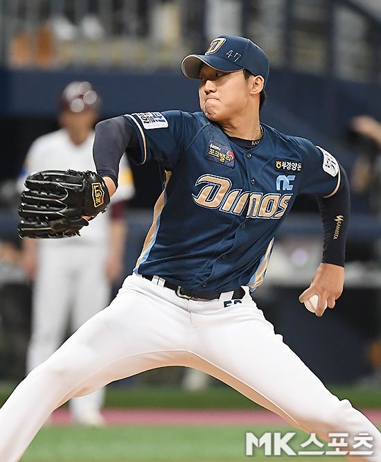 NC다이노스 구창모의 피칭 동작2. 사진=MK스포츠 DB