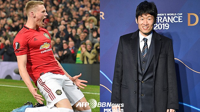 박지성 국제축구평의회 자문위원이 맨유 후배 맥토미니가 배워야 할 본보기로 언급됐다. 사진=AFPBBNews=News1