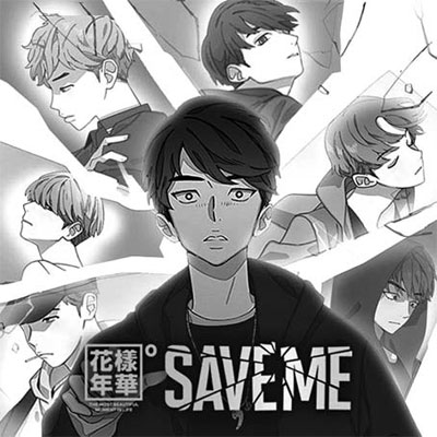 방탄소년단 웹툰 `화양연화`. [사진 제공 = 네이버웹툰]