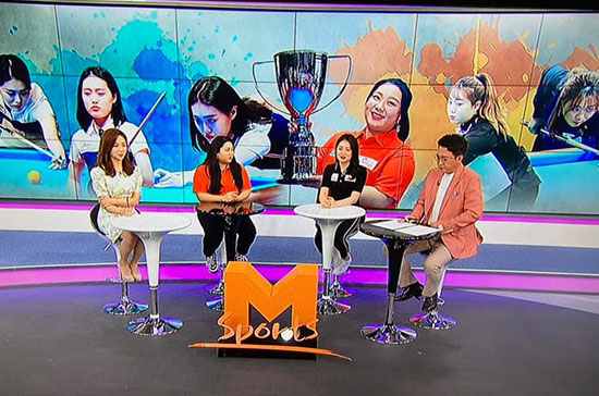 김예은은 우승 후 언니(김율리·LPBA)와의 제주도 여행, 방송녹화(MBN 스포츠야) 등 바쁜 스케줄을 보내고 있었다. 사진은 MBN스포츠야에 출연한 김예은과 김보미.(사진제공=PBA)