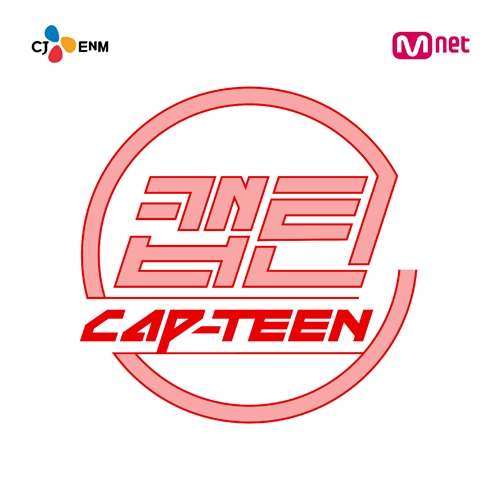 ‘캡틴(CAP-TEEN)’ 10월 편성이 확정됐다. 사진=Mnet