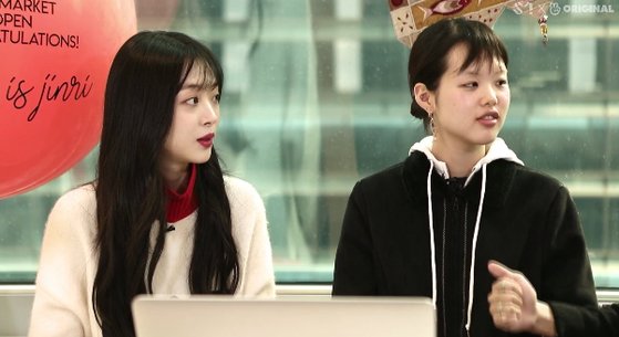 [사진 진리상점]