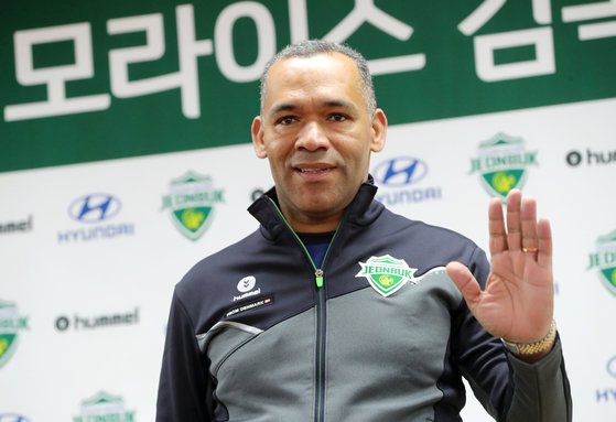 최강희 감독의 뒤를 이어 전북 지휘봉을 잡은 조제 모라이스 신임 감독. [뉴스1]