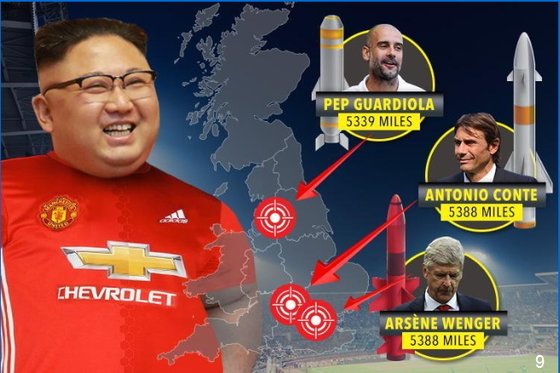 2017년 9월 영국 더 선은 김정은 위원장이 맨유 유니폼을 입은 합성사진을 게재했다. 북한에서 맨유 라이벌팀 연고지까지의 거리와 미사일 사진도 실었다. [더 선 캡처]