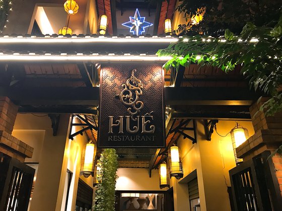 박항서 감독의 하노이 단골 식당 후에. 양보라 기자