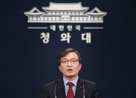 김의겸 청와대 대변인. [연합뉴스]