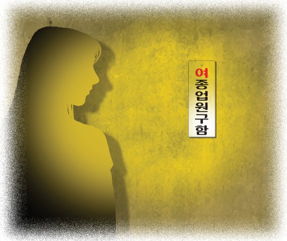 일러스트=김회룡 기자 aseokim@joongang.co.kr