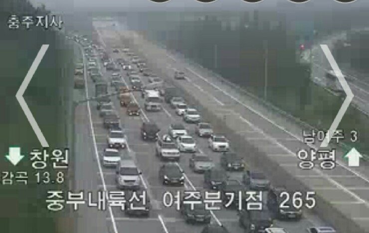 중부내륙선 김천~여주 국간은 실제 교통량이 예상치보다 높게 나왔다. [사진 한국도로공사]