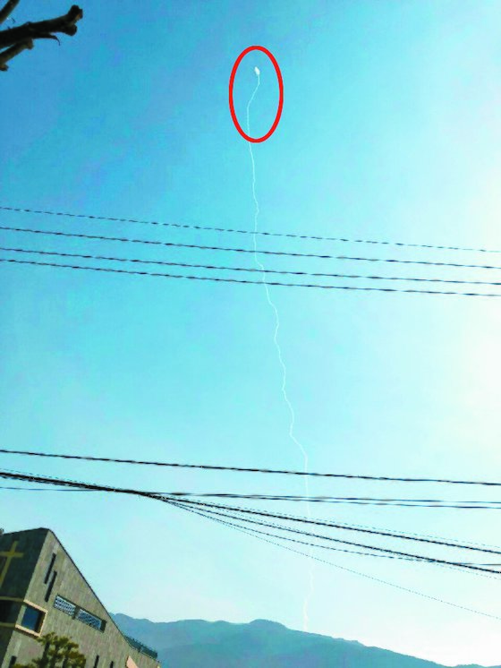 천궁 미사일 정비 중 오발 ... 공중 폭발