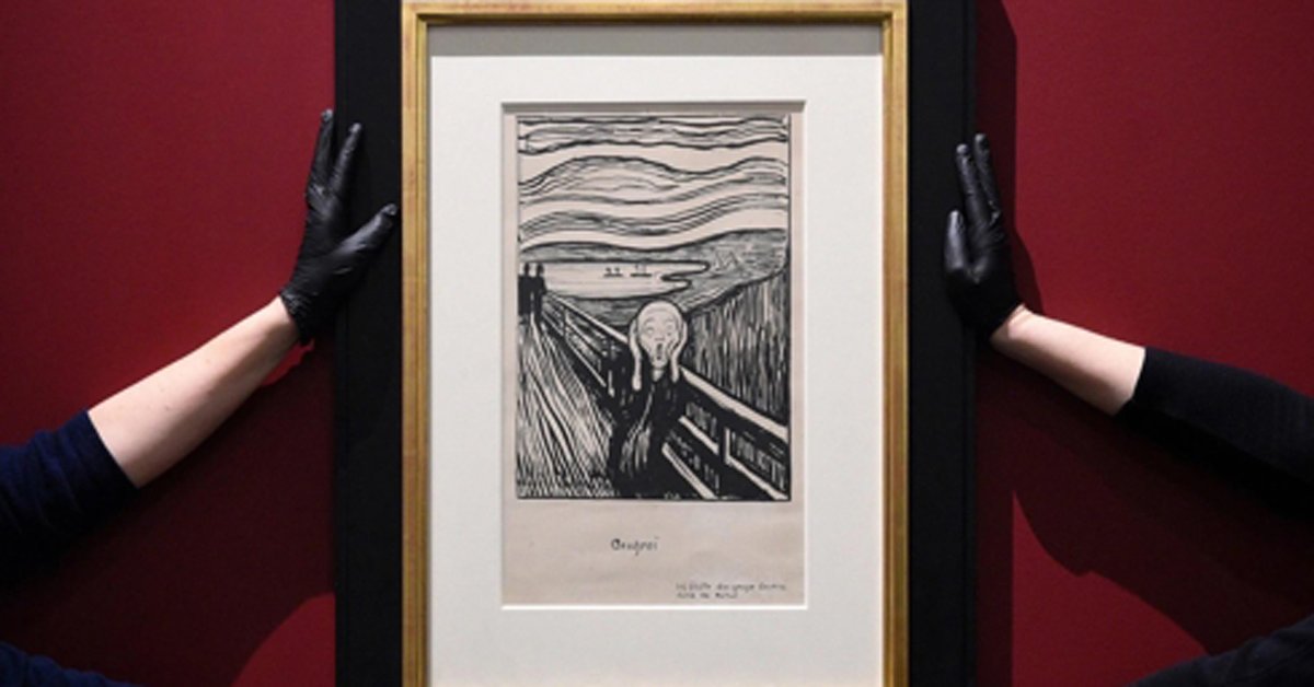 영국박물관에 전시될 뭉크의 '절규' 판화 [데일리 텔레그래프=연합뉴스]