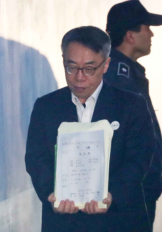 임종헌 전 법원행정처 차장. 김상선 기자