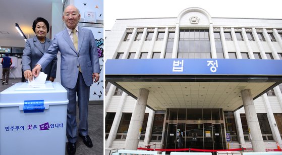 전두환 전 대통령과 부인 이순자씨. 중앙포토