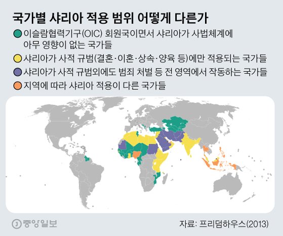 그래픽=김영옥 기자 yesok@joongang.co.kr