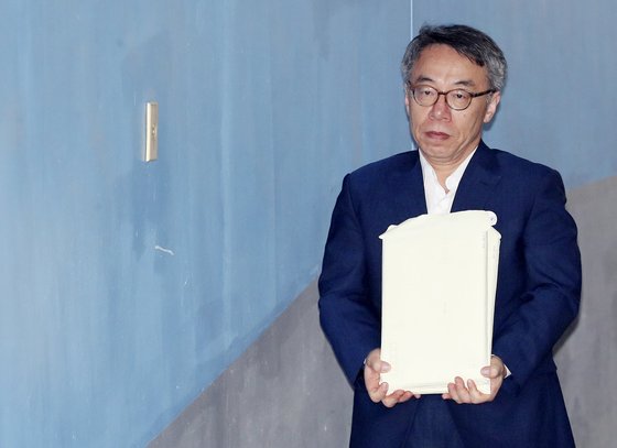 8일 재판에 출석하는 임종헌 전 법원행정처 차장. [뉴시스]