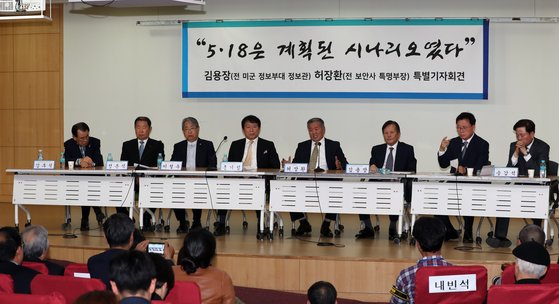 13일 오후 국회 의원회관에서 열린 기자회견. 변선구 기자