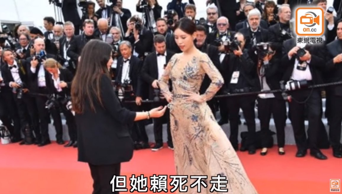 [사진 on.cc동망 유튜브]