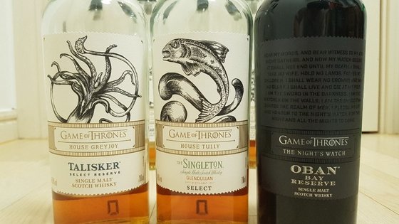 그레이조이의 탈리스커 셀렉트 리저브(좌), 툴리의 싱글톤 글렌듈란 셀렉트(가운데), 나이트 워치의 오반 베이 리저브(우). [사진 김대영]
