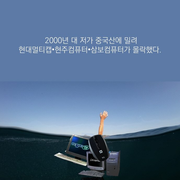 차이나랩 카드뉴스