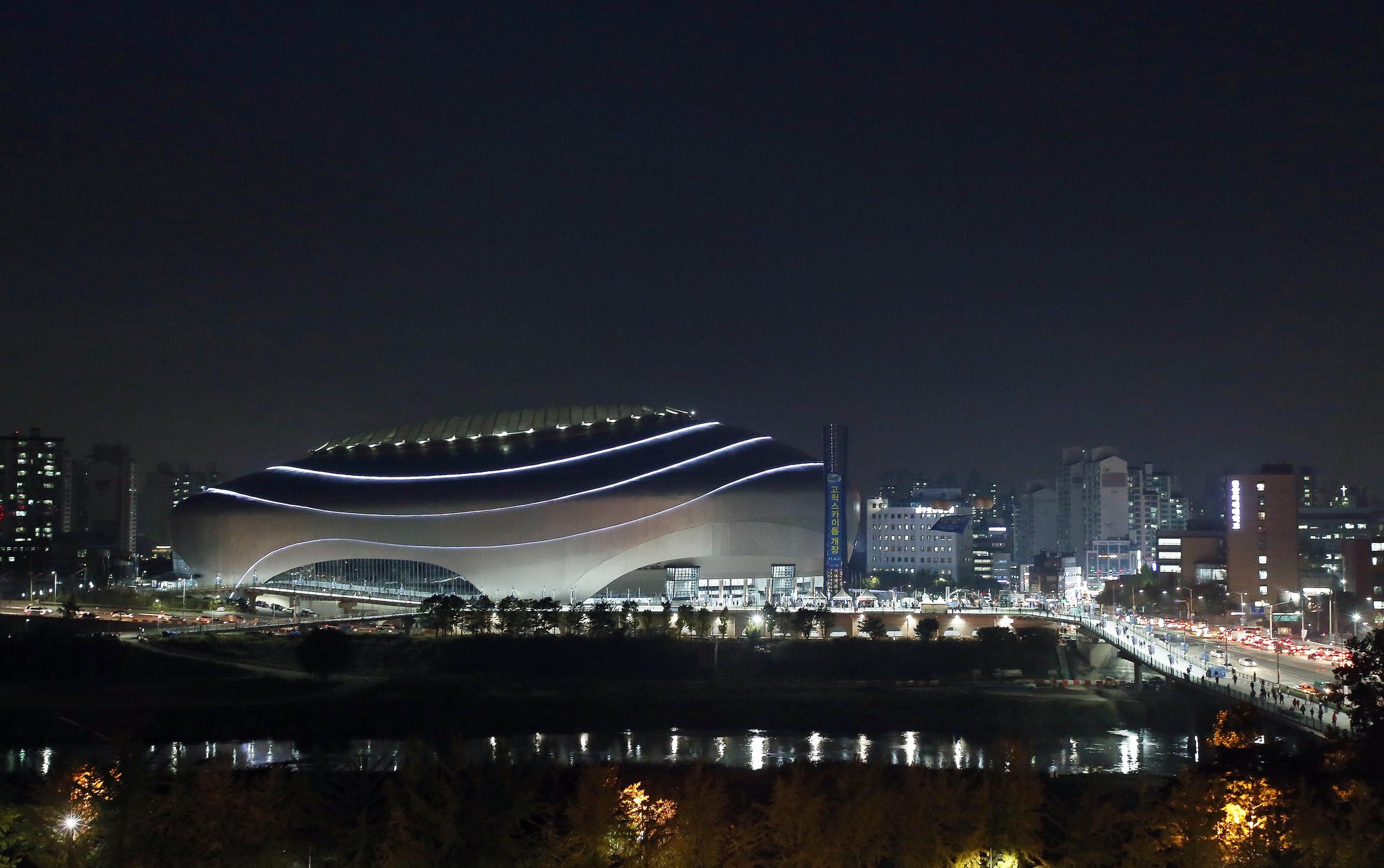 서울 구로구 고척 스카이돔. [연합뉴스]