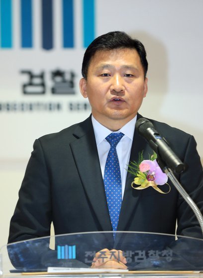 윤웅걸 전주지방검찰청장. [뉴스1]