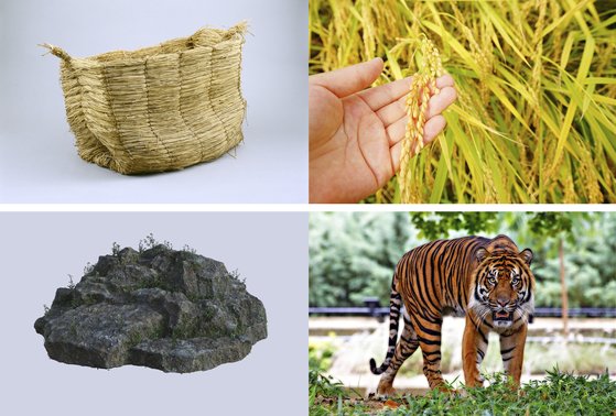 우투리와 반쪽이는 주변 환경으로부터 억압을 받았다. 우투리의 부모는 세 섬(곡식 따위를 담기 위해 짚으로 엮어 만든 그릇, 사진 상단 왼쪽)의 나락('벼'의 방언)으로 자식을 죽이려 했다. 반쪽이는 형들에게 멸시를 받았다. 형들은 그들을 쫓아오는 반쪽이를 바위에 묶기도 하고, 칡으로 묶어 호랑이 앞에 버리기도 했다. [사진 국립민속박물관, pixabay]