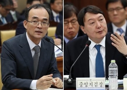 문무일(왼쪽) 검찰총장과윤석열 서울중앙지검장. [뉴시스]