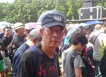 린룽지. [위키피디아 캡처]