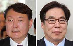윤석열 검찰총장 후보자(左), 윤대진 법무부 검찰국장(右). [중앙포토]