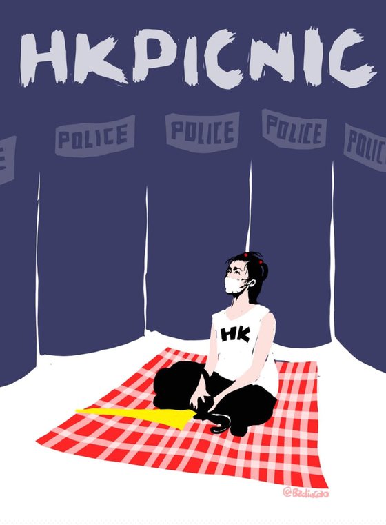 일명 '방패소녀'로 떠오른 람 카 로를 주인공으로 한 바디우카오의 작품.