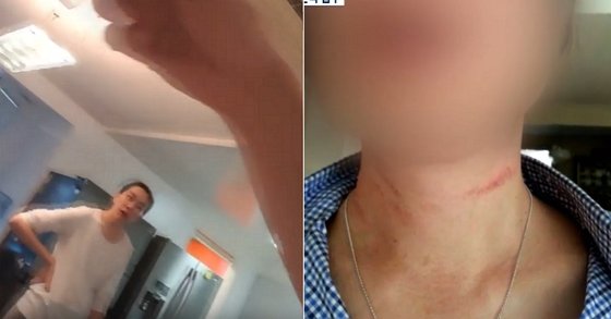 조현아 전 대한항공 부사장의 남편 박모씨가 공개한 영상. [KBS]