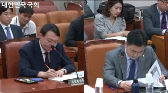 윤석열 검찰총장 후보자가 8일 인사청문회에서 고 변창훈 검사에 대한 질의에 답하던 중 울음을 참으며 얼굴이 일그러지고 있다. [국회 의사중계시스템 영상 캡처]