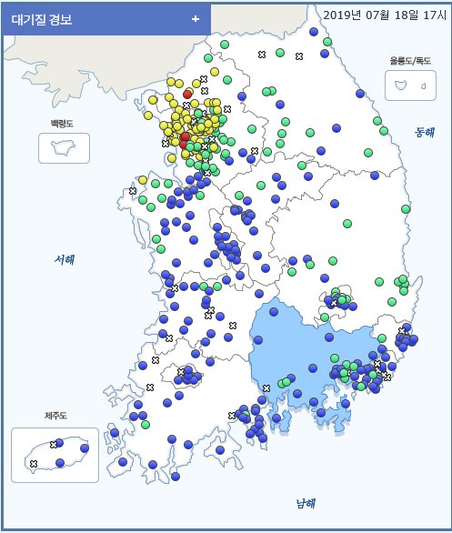 18일 오후 5시 초미세먼지 수치 이미지 [자료 에어코리아]