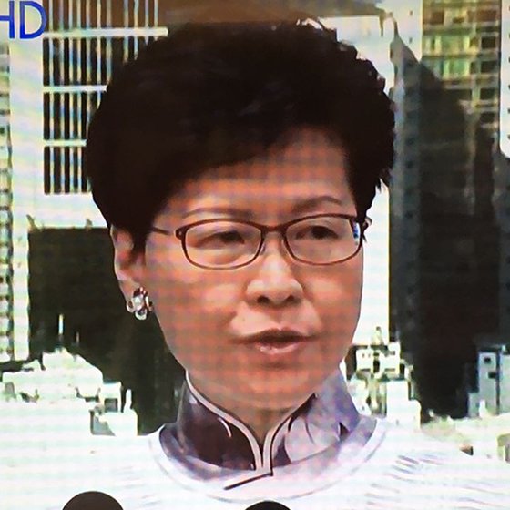 캐리 람 홍콩 행정장관. [중앙포토]