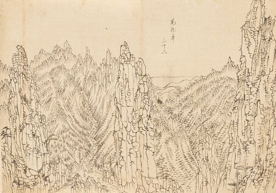 김홍도, 『해동명산도첩』 중 ‘만물초’(1788 이후). 매우 빠른 속도로 그렸으면서도 풍경을 세밀하게 묘사했다. [사진 국립중앙박물관]