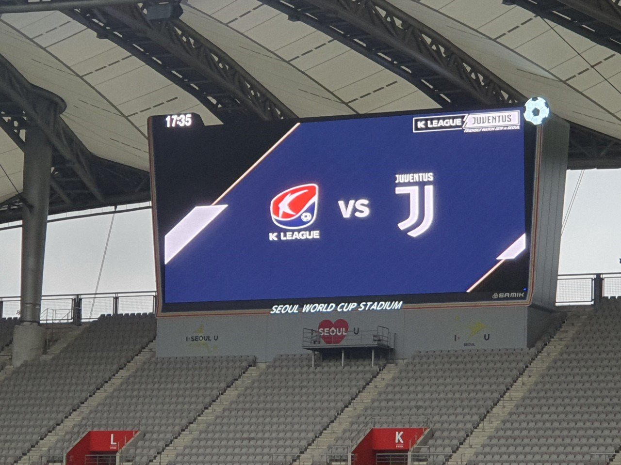 서울월드컵경기장 전광판. [사진 프로축구연맹]