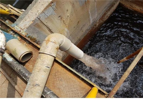 석포제련소 폐수 처리시설. [사진 환경부]