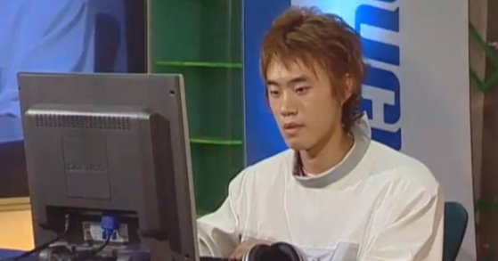 박경락 전 프로게이머. [온게임넷 '마이큐브 스타리그' 캡처]