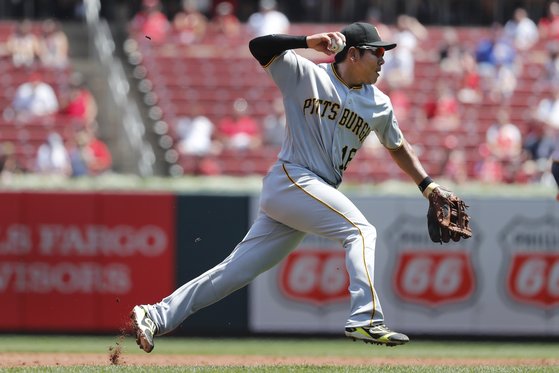 피츠버그는 강정호에게 기회를 줬지만 끝내 기대에 미치지 못했다. [AP=연합뉴스]