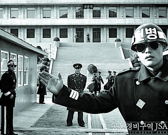 2000년 개봉한 영화 '공동경비구역 JSA'도 이번 영화제에서 대형 스크린에 상영된다. [사진 명필름]