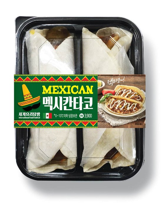 편의점 GS25에서 판매하는 멕시칸타코. [사진 GS리테일]