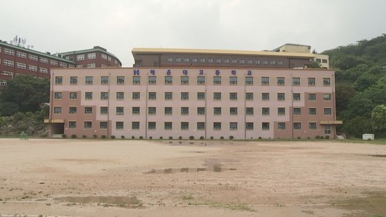 부산 해운대고. 송봉근 기자