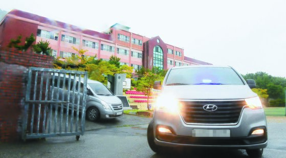 경남 창원 웅동학원. [뉴스1]