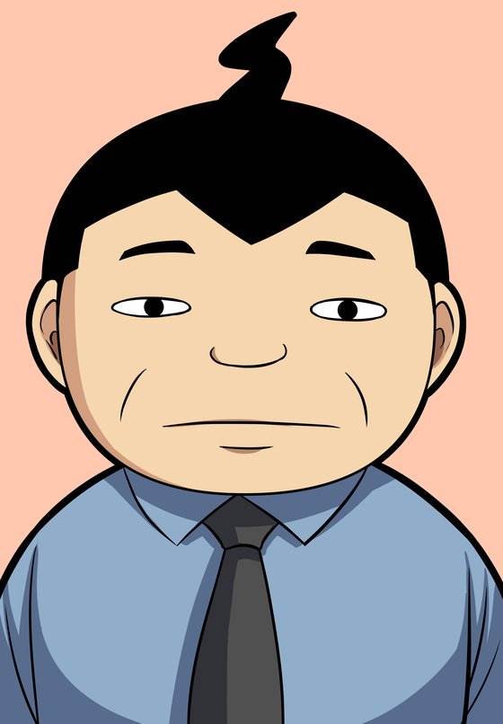 웹툰 ‘쌉니다 천리마마트’의 주인공 정복동 캐릭터. [사진 네이버웹툰]