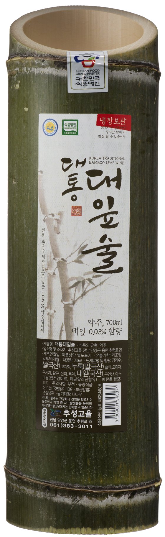 대통대잎술(전남 담양 추성고을), 알코올 도수 15도