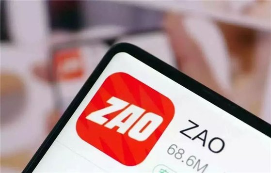 출시되자마자 어플 다운로드 순위 1위를 차지한 중국판 딥페이크 어플 'zao' [바이두 캡쳐]