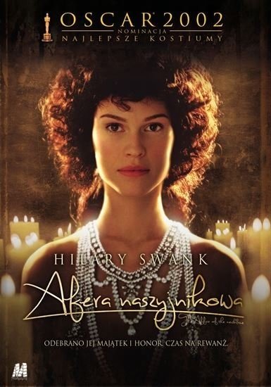 영화 ‘어페어 오브 더 넥클리스’ 포스터.