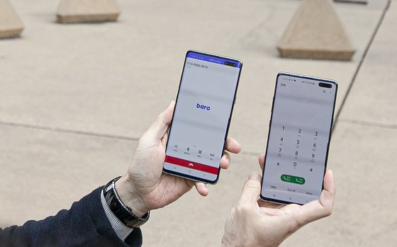 5G 스마트폰으로 걸려온 '바로 로밍' 전화는 LTE 스마트폰으로 걸려온 일반 전화보다 수신 및 음성 전달 속도가 더 빨랐다. [사진 SK텔레콤]