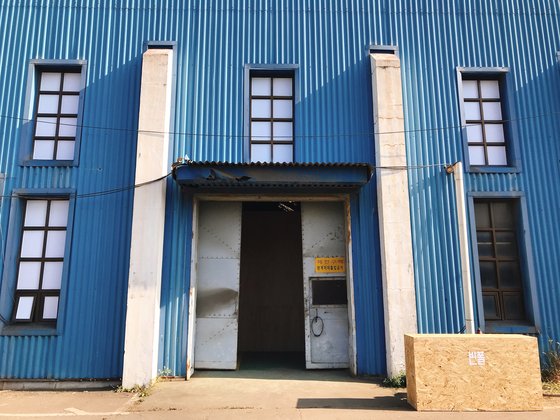 빈폴 브랜드 리뉴얼 행사장으로 들어가는 입구. 윤경희 기자.