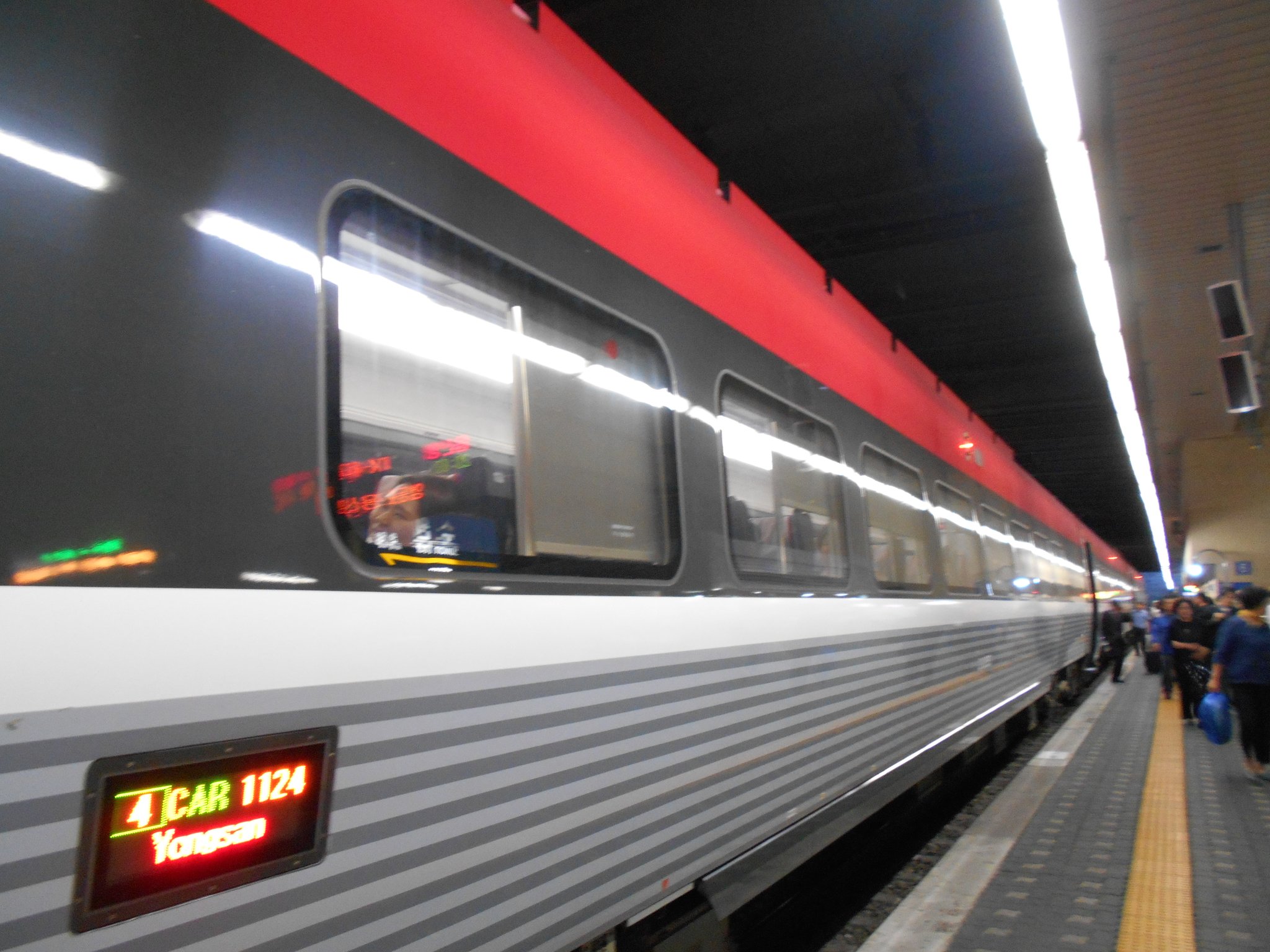 ITX 새마을 객차의 옆면 전광판에 열차번호가 표시되어 있다. [블로그 철도원 B 캡처]