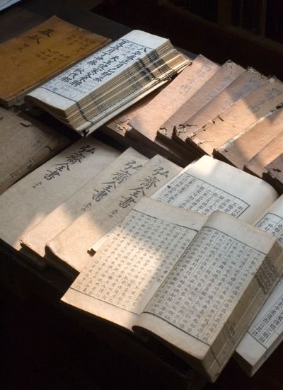 정조의 문집 '홍재전서(弘齋全書)' 중 '경사강의'를 보면 그의 학문 역량은 신하들을 압도했다. 난다 긴다 하는 학자들을 비롯하여 천재라고 불렸던 정약용도 학문에서 정조의 상대가 되지 못했다. [자료 문우서림]